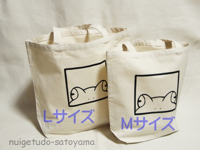 かえるかおバッグ