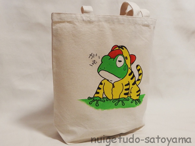 がおバッグ(Mサイズ)