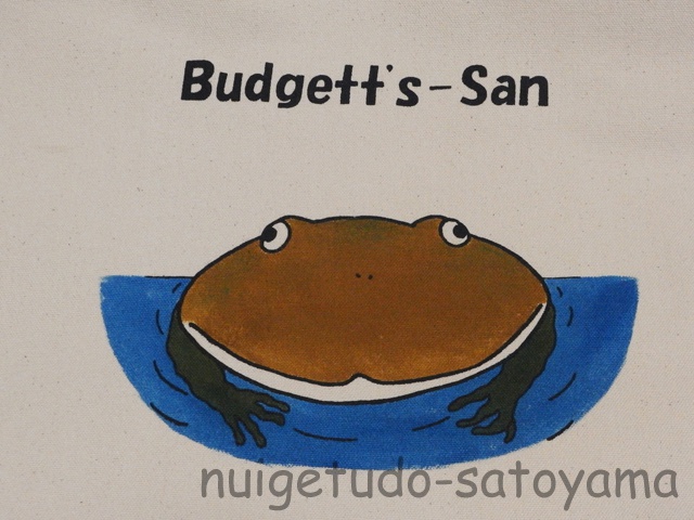 ばじぇっとさんバッグ