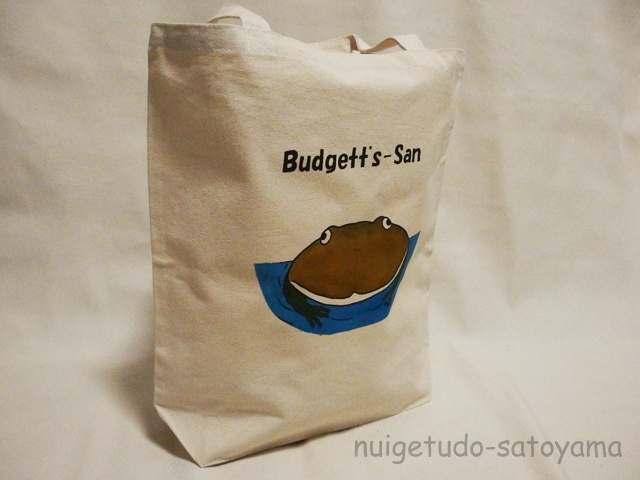 ばじぇっとさんバッグ