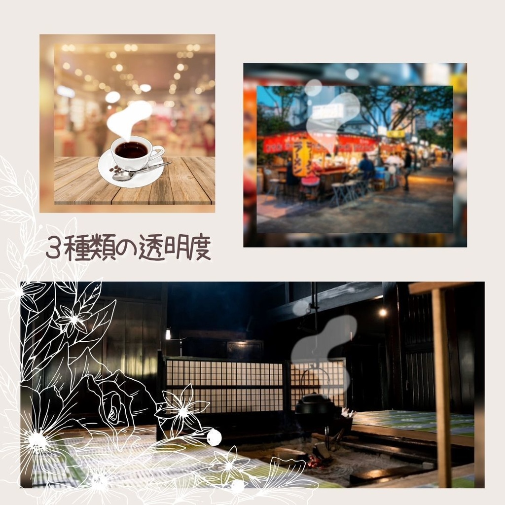 【APNG素材】ほっこり湯気 透過素材 ループ