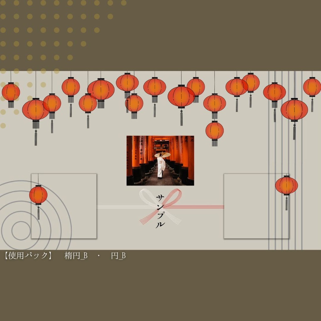 【APNG素材】炎が揺らめくランタン 透過素材 ループ