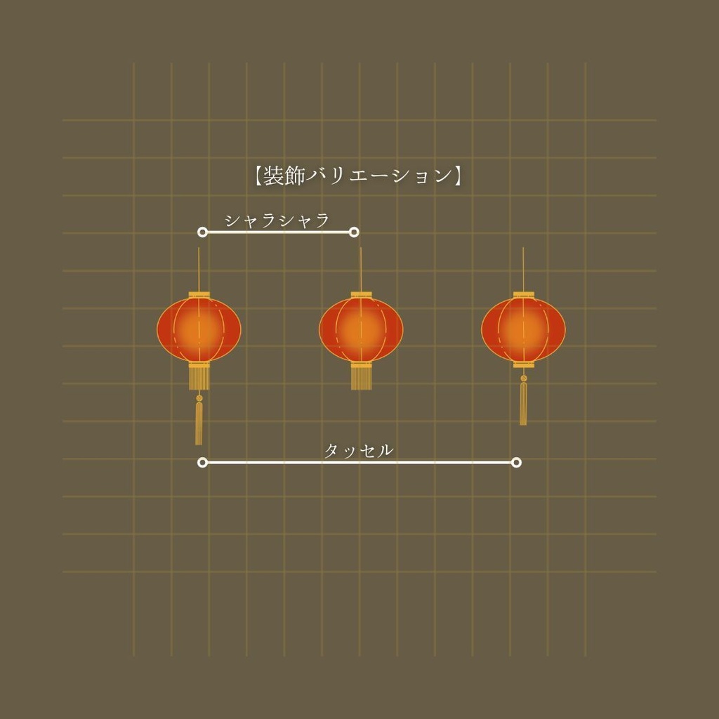 【APNG素材】炎が揺らめくランタン 透過素材 ループ