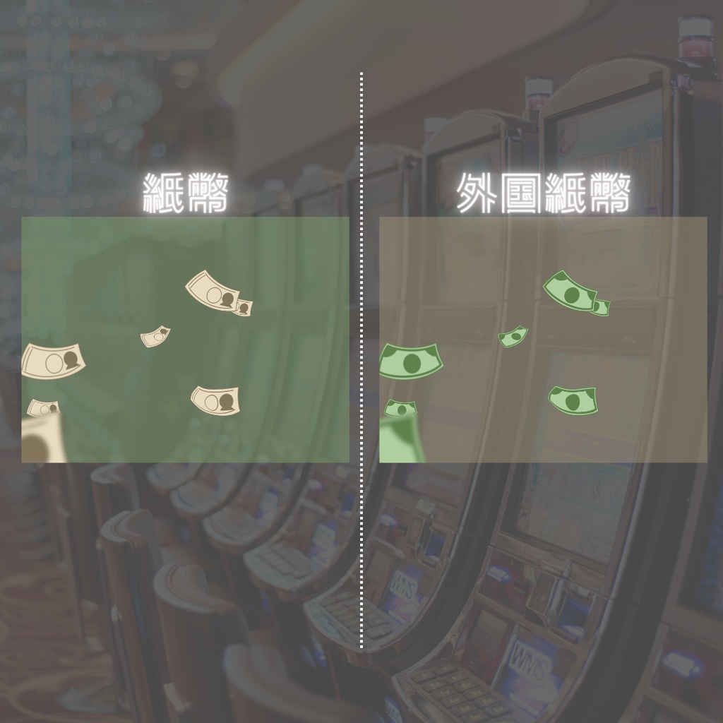 【APNG素材】落ちてくる紙幣 透過素材 ループ