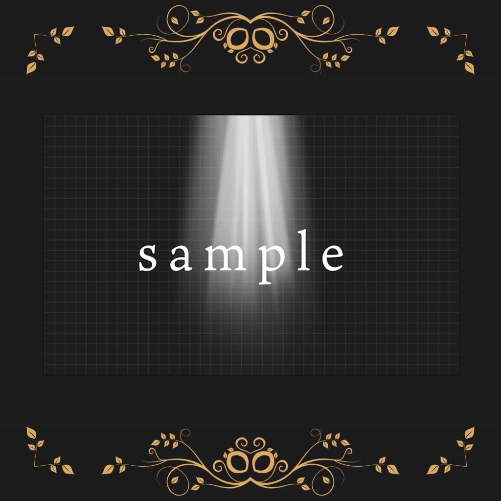 【APNG素材】天使の梯子 透過素材 ループ