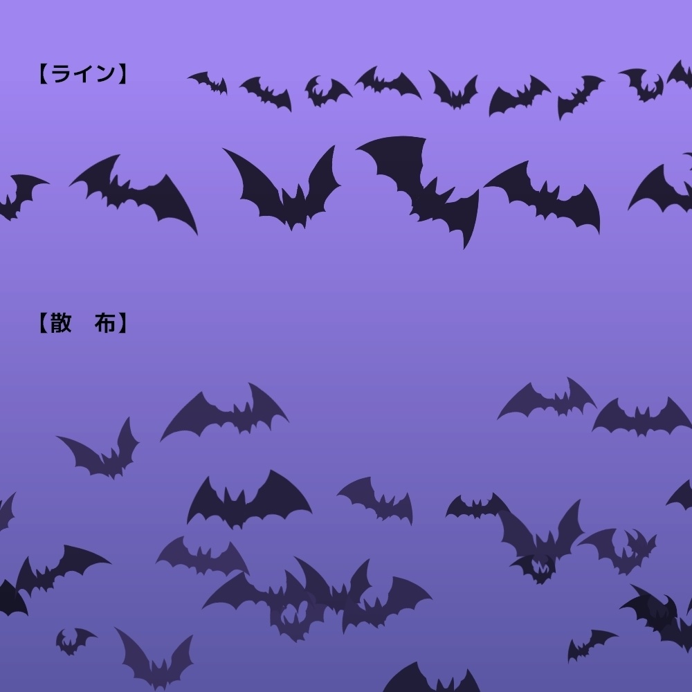 コウモリブラシ