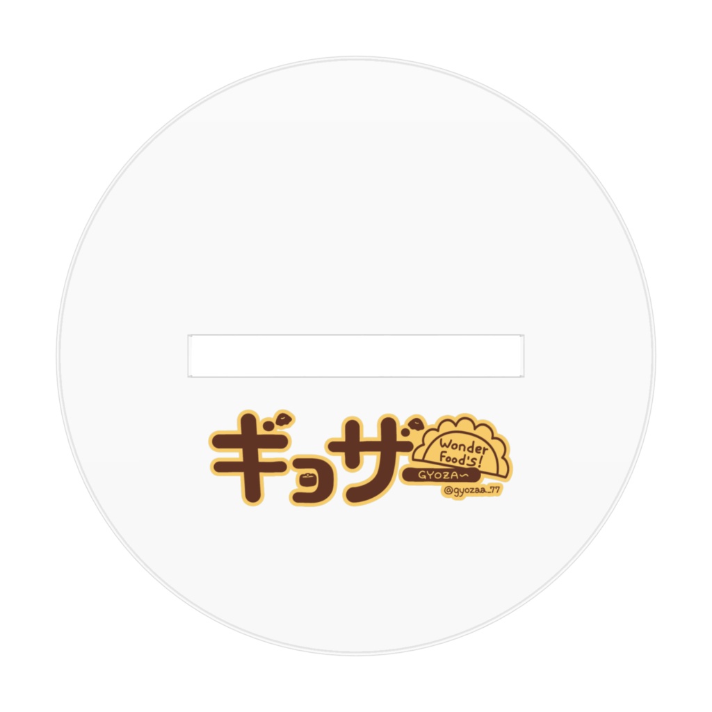 えびふらわん アクリルフィギュア