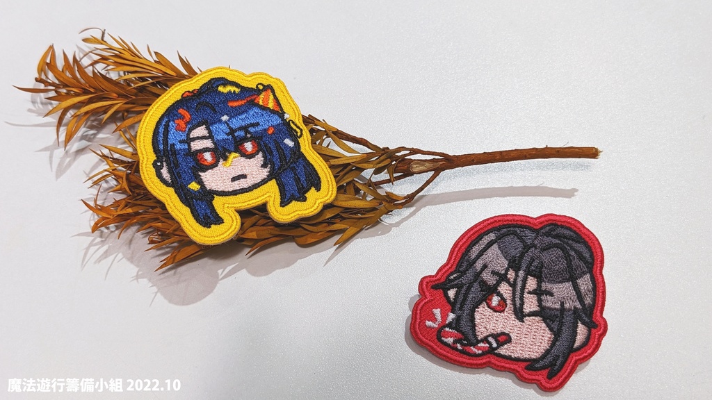 【魔法遊行】五国刺繍缶バッジ-台湾まほやくonly