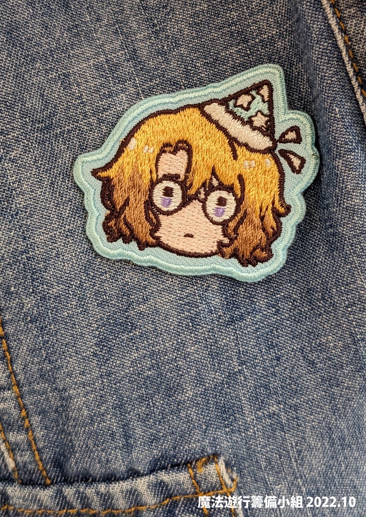 【魔法遊行】五国刺繍缶バッジ-台湾まほやくonly