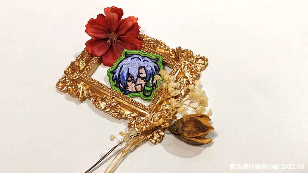 魔法遊行】五国刺繍缶バッジSET-台湾まほやくonly - 家犬です