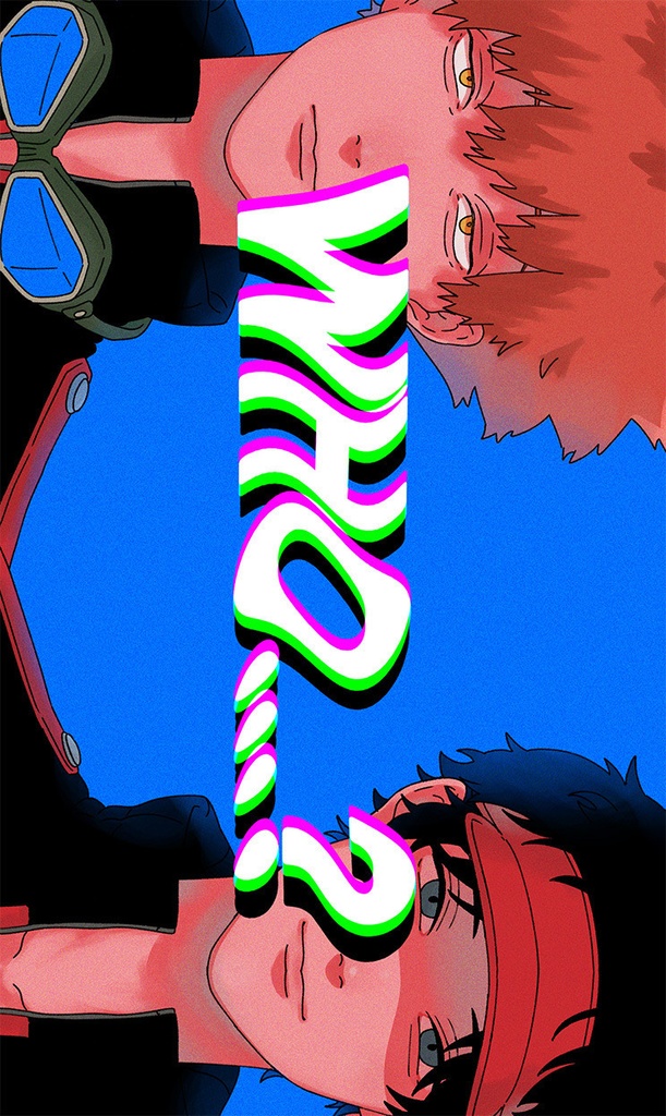 【水隠岐小説】WHO…?