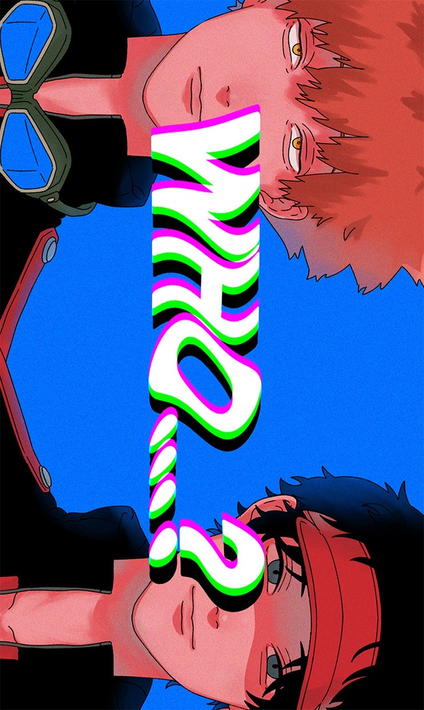 【水隠岐小説】WHO…?+こぼれ話【2冊セット】