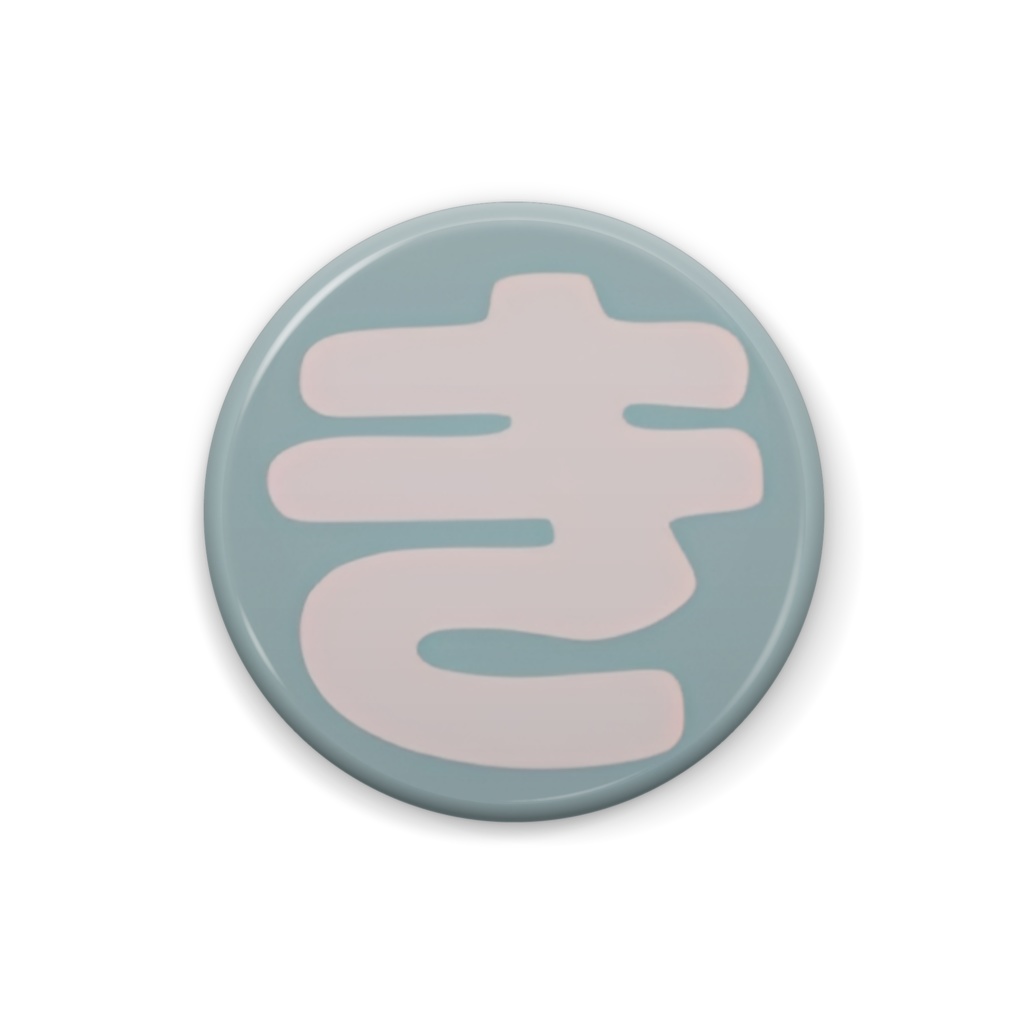 きみみのき！缶バッジ