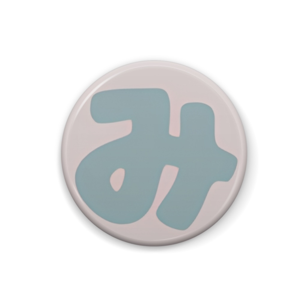 きみみのみ！缶バッジ