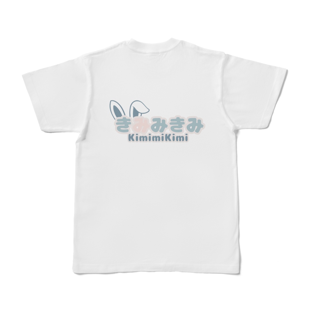 初代!きみみ氏Tシャツ ロゴあり