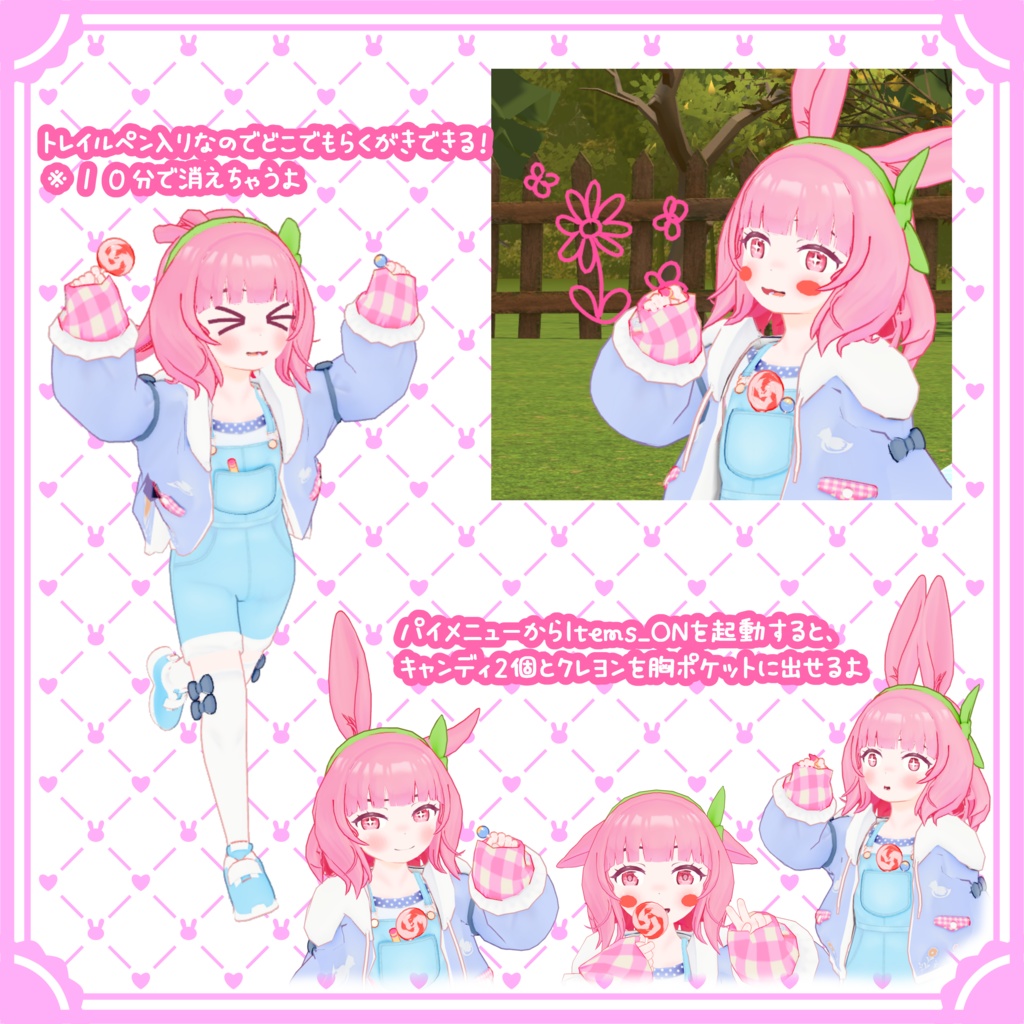 Himeutsugi - ヒメウツギ