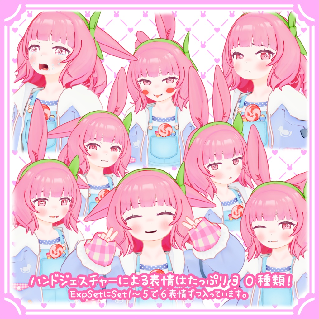 Himeutsugi - ヒメウツギ