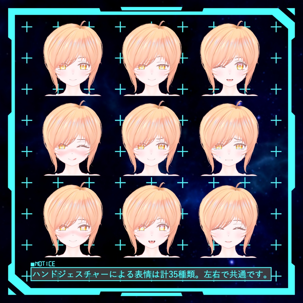 オリジナル3Dモデル SPHALE - スファレ