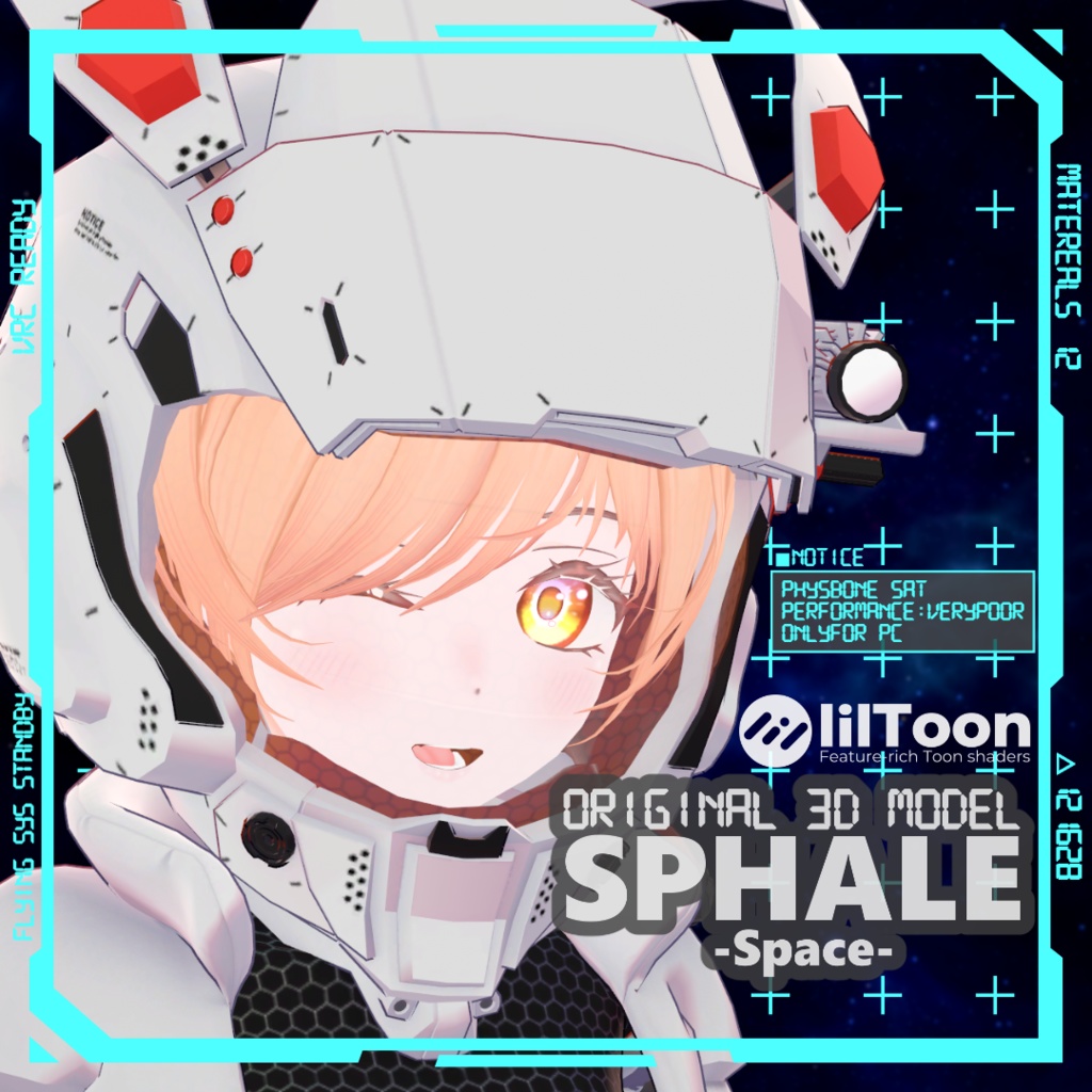 オリジナル3Dモデル SPHALE - スファレ