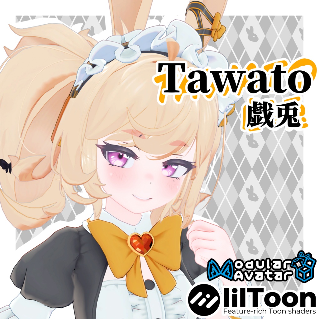 オリジナル3Dモデル Tawato - 戯兎