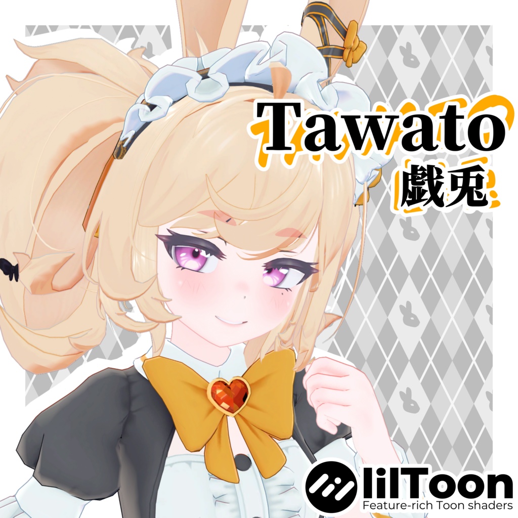Tawato - 戯兎