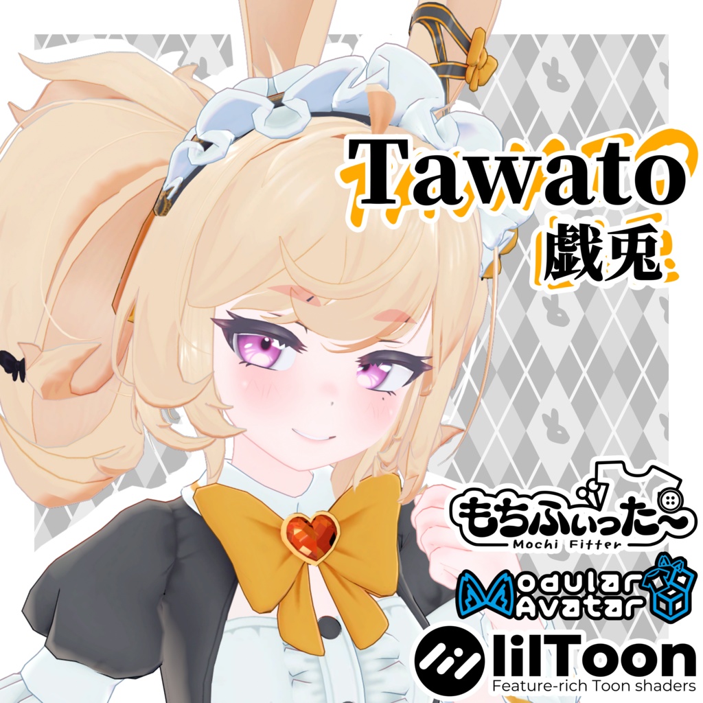 オリジナル3Dモデル Tawato - 戯兎