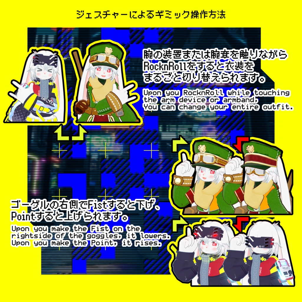 オリジナル3Dモデル Yura_L0P-1A - ユラロピア
