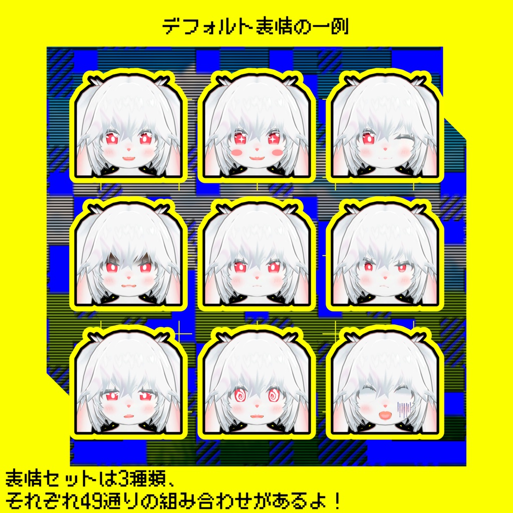 オリジナル3Dモデル Yura_L0P-1A - ユラロピア