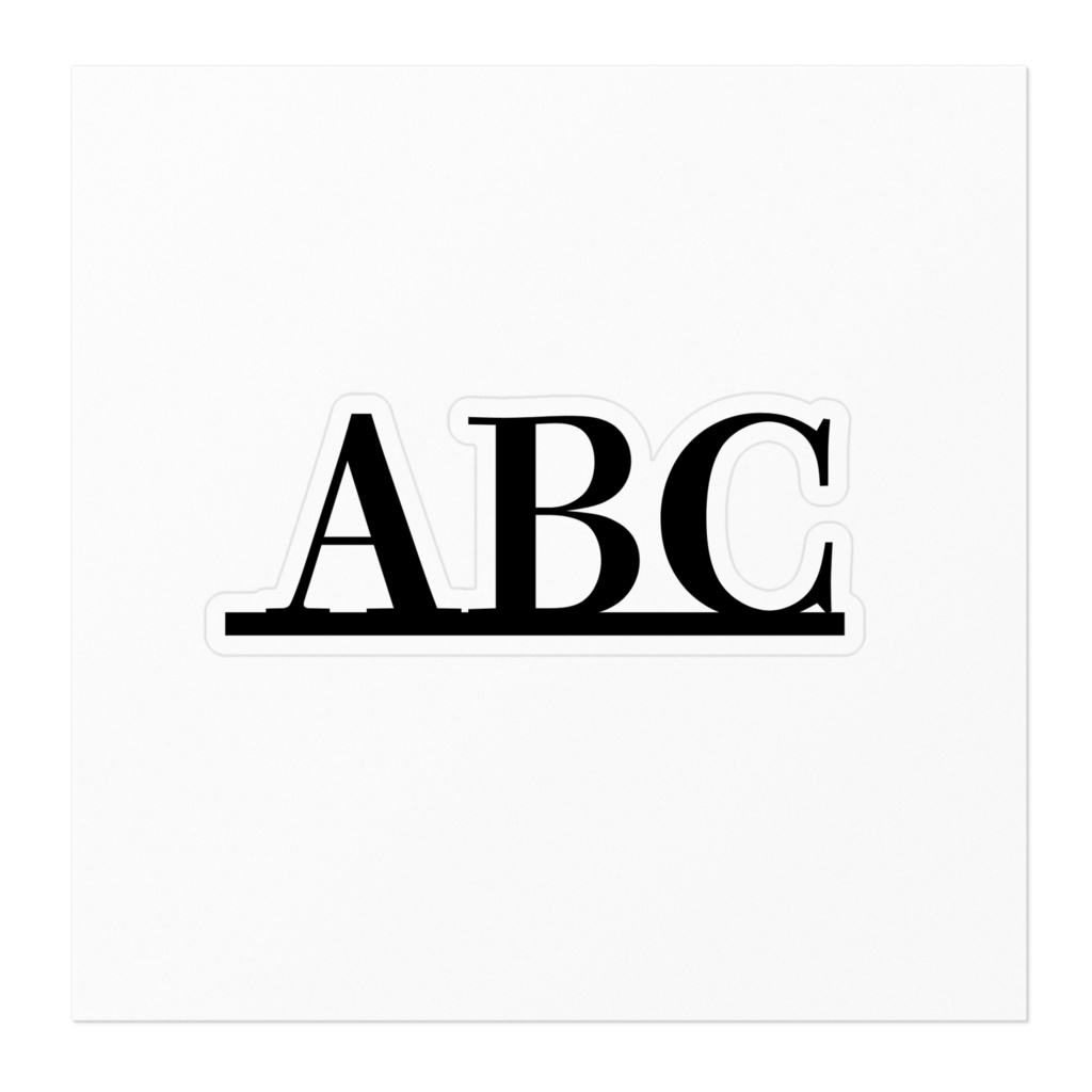 えーびーしーる