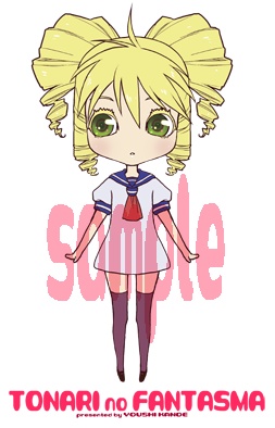 「隣のファンタズマ」ロンT姫子