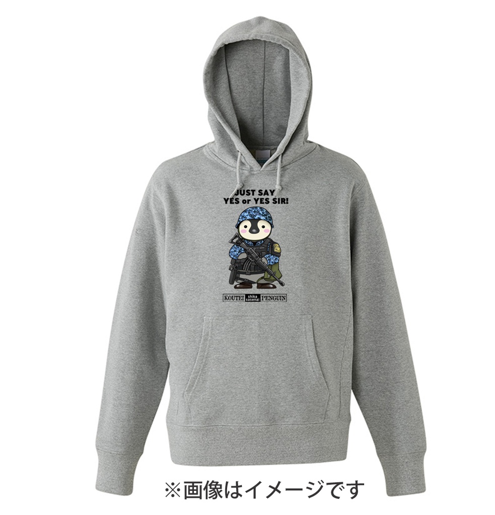 肯定しかさせないペンギンパーカー