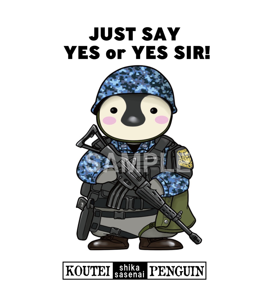 肯定しかさせないペンギンパーカー