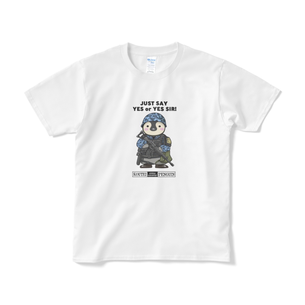 肯定しかさせないペンギンTシャツ