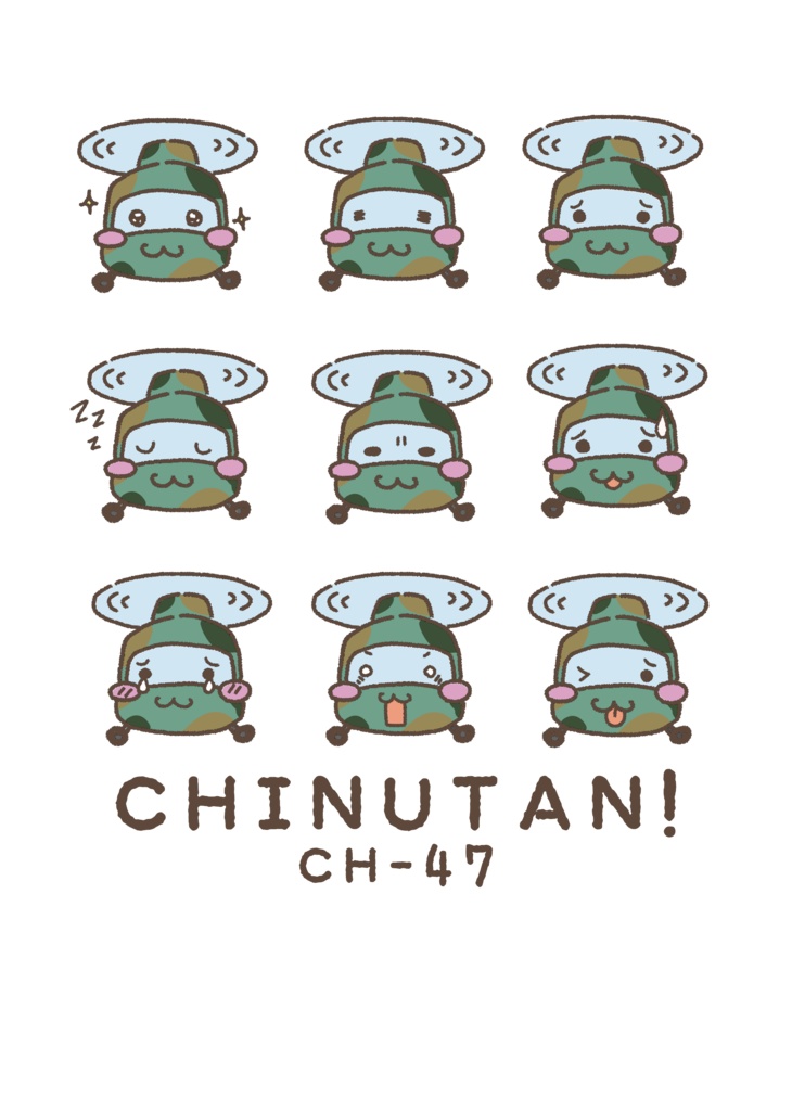 百面相チヌたんトートバッグ