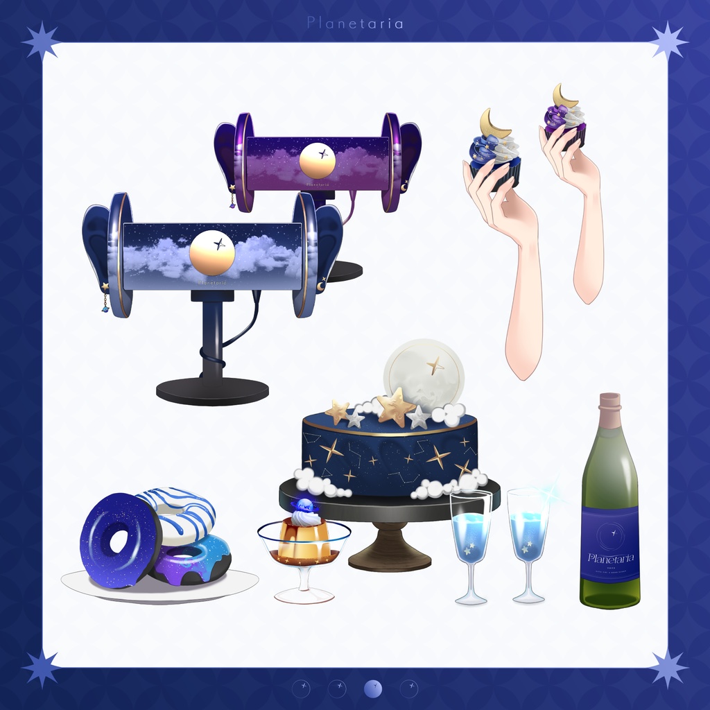 【Vとぴ】Planetaria 配信画面セット【ASMR/雑談】