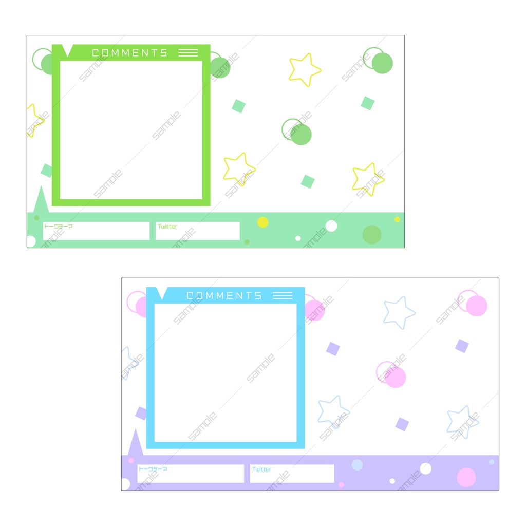 トーク用配信画面デザイン パステル Nigiri Booth