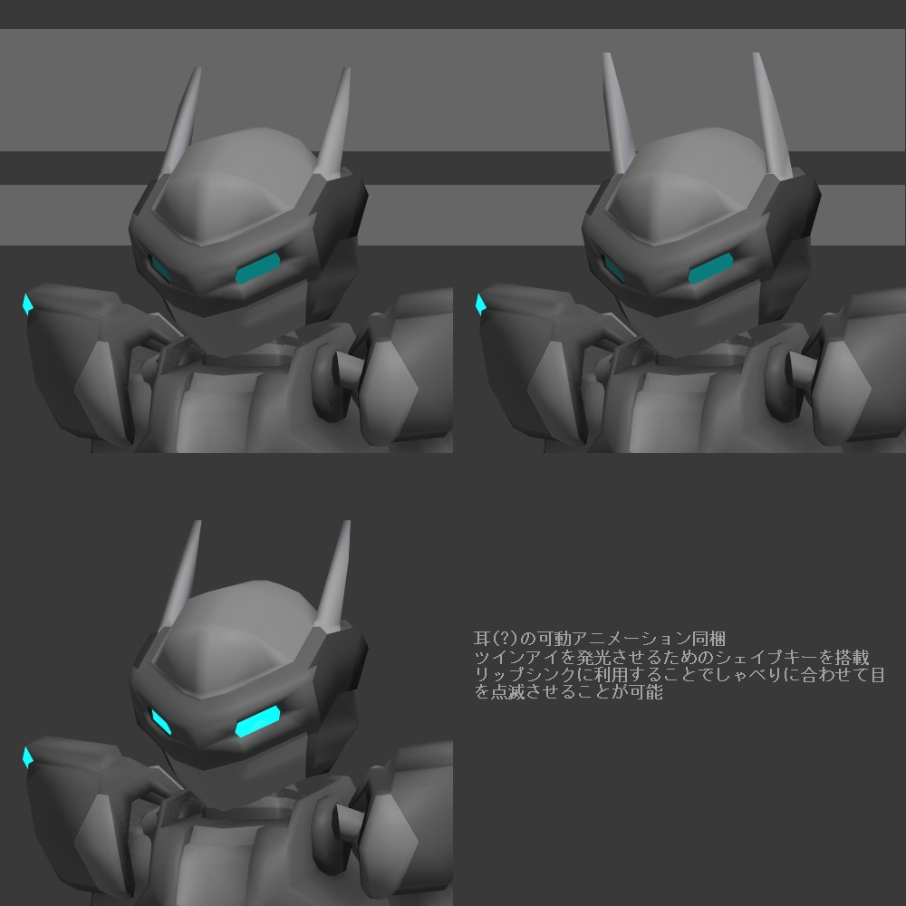 オリジナル3Dモデル:「ルシーダ」