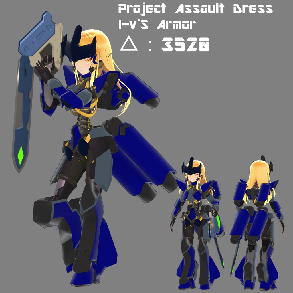 オリジナル3Dモデル「フローラ・エリアル」