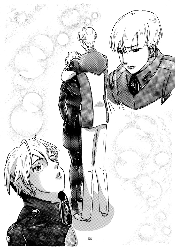 「闇に溶けるもの クーゲル隊編 2」