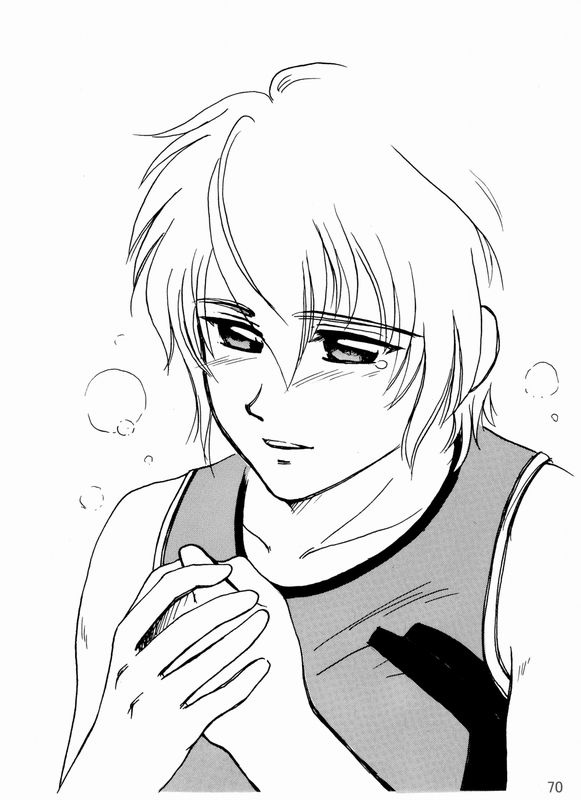 「最果ての地で・・・」