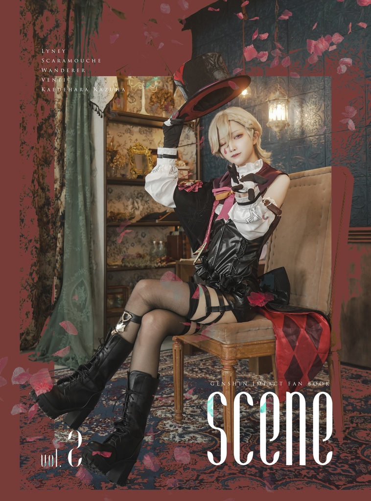 Scene vol.2