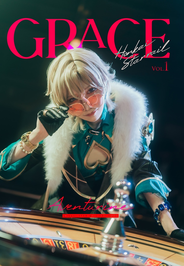 Grace vol.1