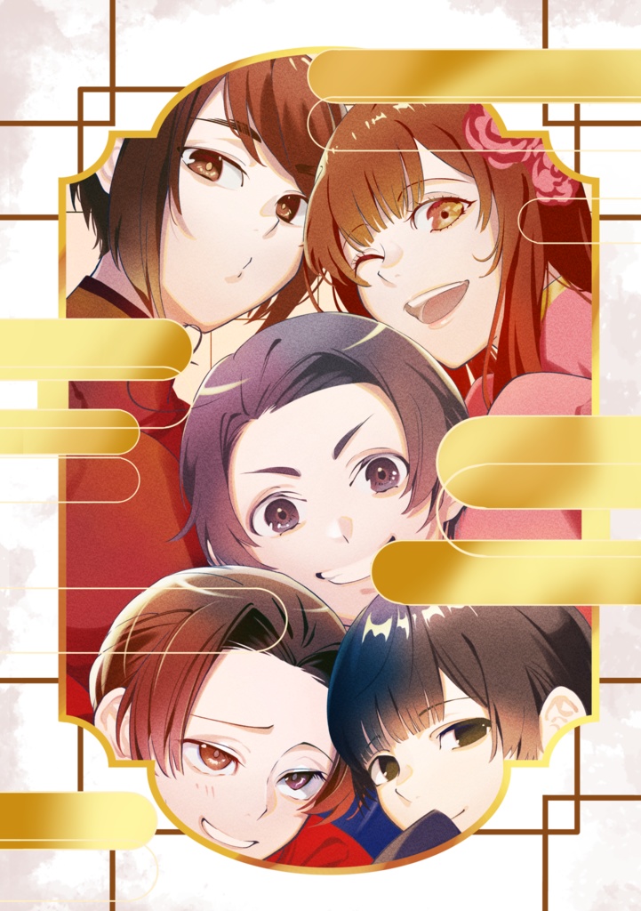 無題
