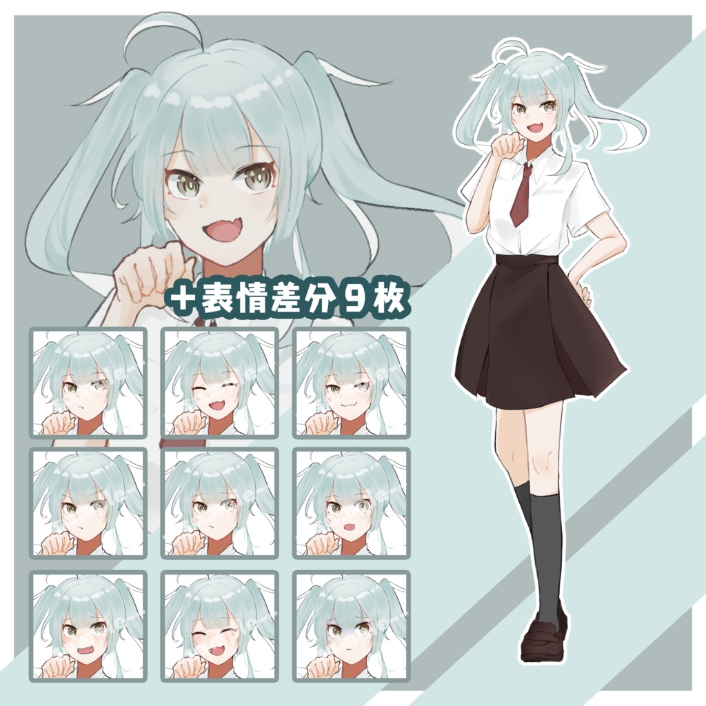 【無料あり】立ち絵素材　制服ツインテール少女