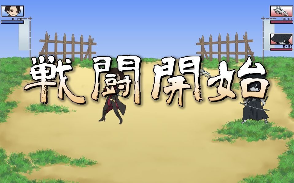 【体験版5/5更新】二次創作乙女ゲーム『玉響の春に死す』