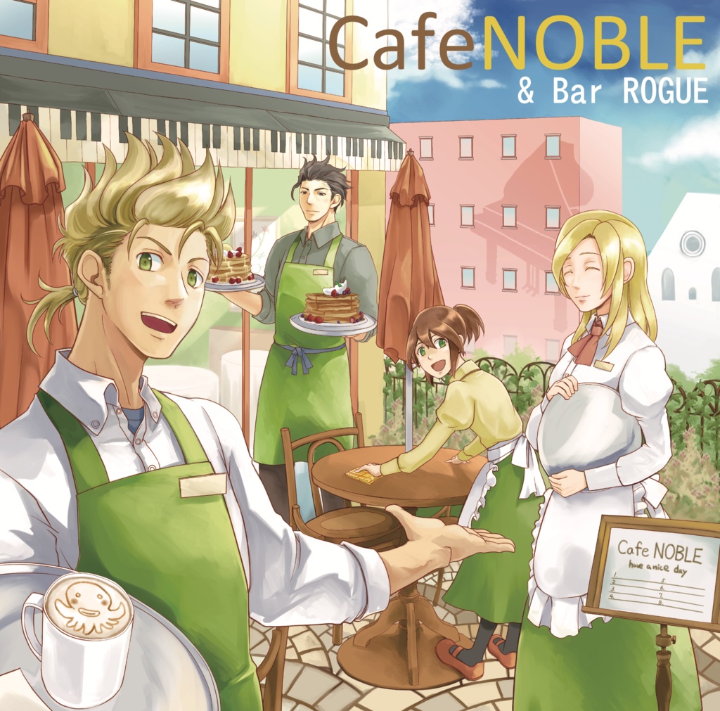 Cafe NOBLE & Bar ROGUE