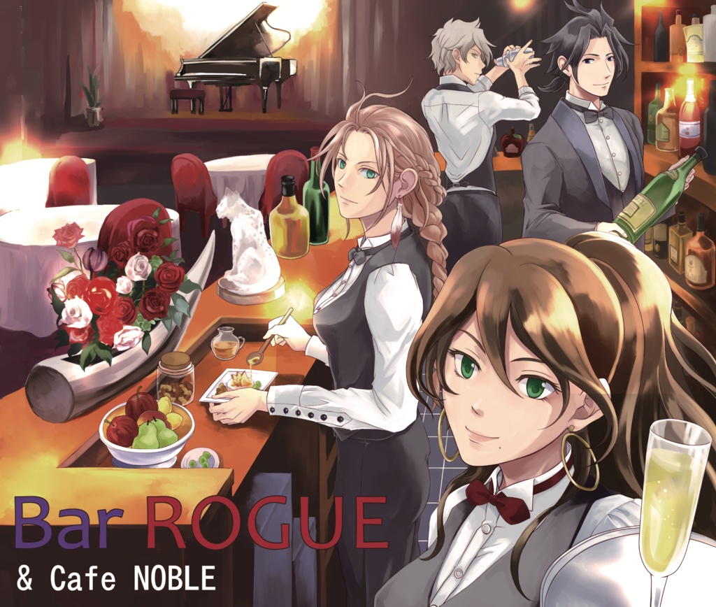 Cafe NOBLE & Bar ROGUE