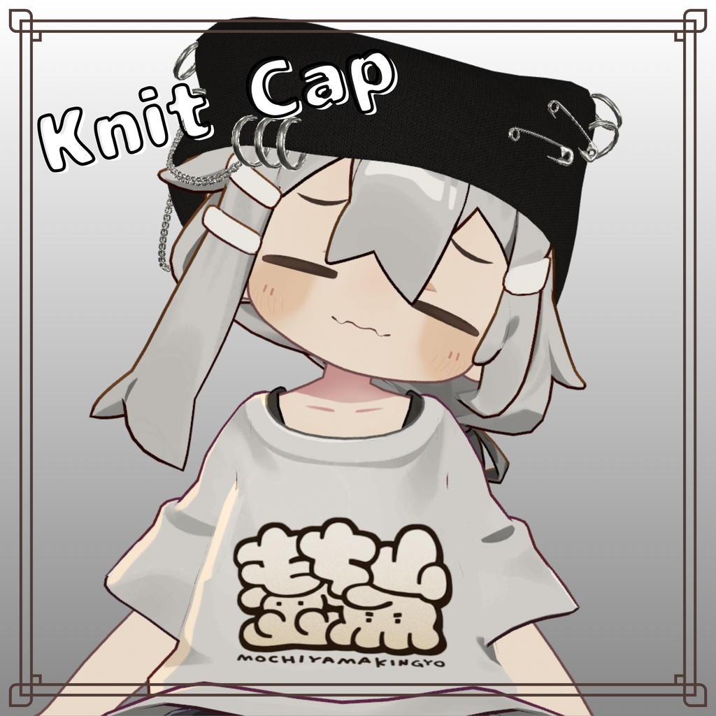 【VRC想定】KnitCap ฅ•ω•ฅ