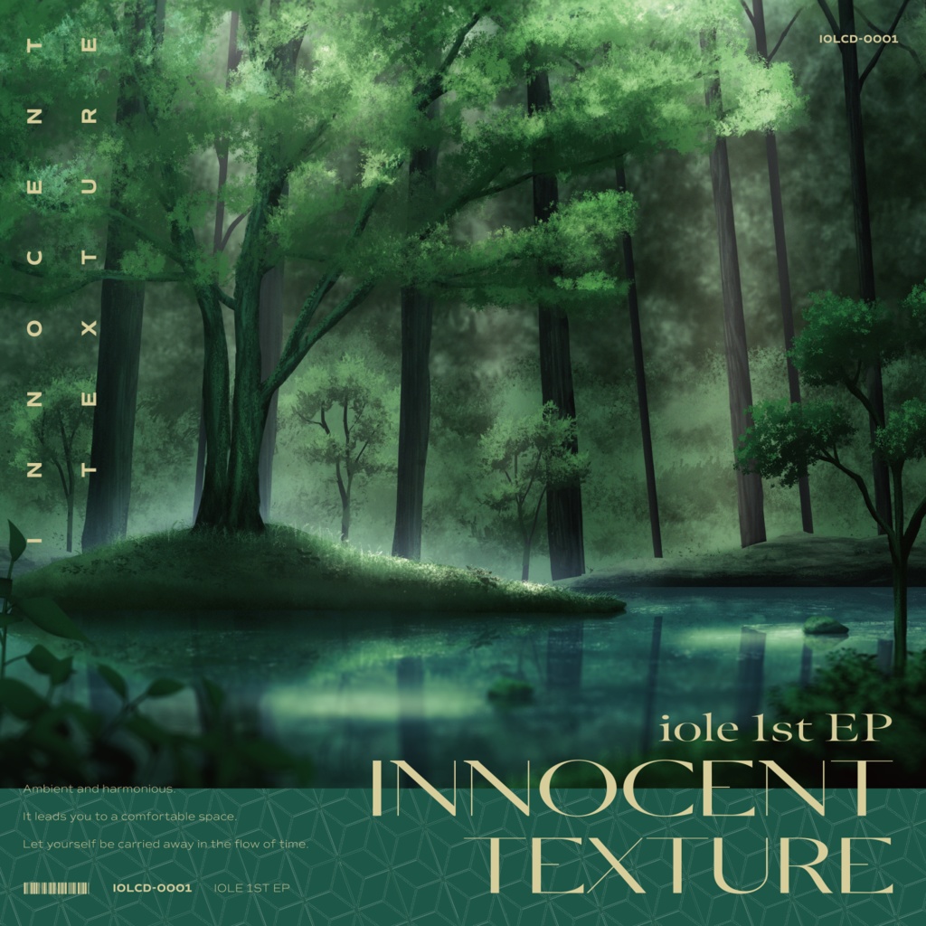 Innocent Texture(DL版)