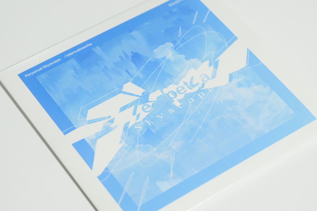 Perpetual Skyscape CD